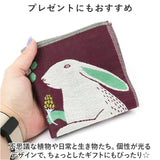 moritaMiW ガーゼハンカチ 通販 ガーゼ ハンカチ 刺繍 ふんわり 軽い 綿100% 3重 かわいい 柄 生き物 動物 おしゃれ ギフト 贈り物