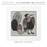 moritaMiW ガーゼハンカチ 通販 ガーゼ ハンカチ 刺繍 ふんわり 軽い 綿100% 3重 かわいい 柄 生き物 動物 おしゃれ ギフト 贈り物