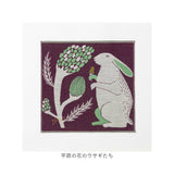 moritaMiW ガーゼハンカチ 通販 ガーゼ ハンカチ 刺繍 ふんわり 軽い 綿100% 3重 かわいい 柄 生き物 動物 おしゃれ ギフト 贈り物