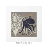 moritaMiW ガーゼハンカチ 通販 ガーゼ ハンカチ 刺繍 ふんわり 軽い 綿100% 3重 かわいい 柄 生き物 動物 おしゃれ ギフト 贈り物