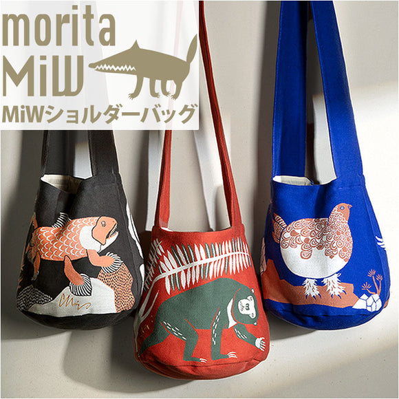 森田 miw バッグ 通販 ショルダーバッグ 森田miw moritaMiW モリタミウ 楠橋紋織 ショルダーバック 斜めがけバッグ コットン ブランド レディース 小さめ 軽量 軽い おしゃれ かわいい