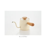 Miyacoffee シングルドリップ 通販 ミヤコーヒー 宮崎製作所 ドリップポット ドリップケトル ワンドリップポット ポット ケトル コーヒー 珈琲 おしゃれ かわいい 燕 日本製 調理器具