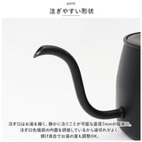 Miyacoffee シングルドリップ 通販 ミヤコーヒー 宮崎製作所 ドリップポット ドリップケトル ワンドリップポット ポット ケトル コーヒー 珈琲 おしゃれ かわいい 燕 日本製 調理器具