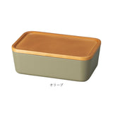 お弁当箱 1段 600ml 通販 弁当箱 一段 ランチボックス タッパー おしゃれ かわいい 日本製 食洗器対応 レンジ対応 仕切りあり スクウェア 長方形 ランチベルト付き 男子 女子 大人 子供