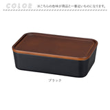 お弁当箱 1段 800ml 通販 弁当箱 一段 ランチボックス タッパー おしゃれ かわいい 日本製 食洗器対応 レンジ対応 仕切りあり スクウェア 長方形 ランチベルト付き 男子 女子 大人 子供