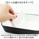お弁当箱 1段 800ml 通販 弁当箱 一段 ランチボックス タッパー おしゃれ かわいい 日本製 食洗器対応 レンジ対応 仕切りあり スクウェア 長方形 ランチベルト付き 男子 女子 大人 子供
