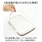 お弁当箱 1段 800ml 通販 弁当箱 一段 ランチボックス タッパー おしゃれ かわいい 日本製 食洗器対応 レンジ対応 仕切りあり スクウェア 長方形 ランチベルト付き 男子 女子 大人 子供