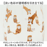 ガラスコップ 通販 コップ クリア ガラス グラス おしゃれ プリント かわいい 昭和レトロ 食器 キッズ 子ども 花柄プリント アンティーク風 ヴィンテージ風 夏 海 ギフト 日本製 お洒落