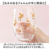 ガラスコップ 通販 コップ クリア ガラス グラス おしゃれ プリント かわいい 昭和レトロ 食器 キッズ 子ども 花柄プリント アンティーク風 ヴィンテージ風 夏 海 ギフト 日本製 お洒落