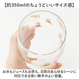 ガラスコップ 通販 コップ クリア ガラス グラス おしゃれ プリント かわいい 昭和レトロ 食器 キッズ 子ども 花柄プリント アンティーク風 ヴィンテージ風 夏 海 ギフト 日本製 お洒落