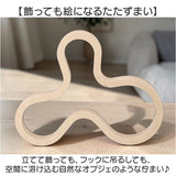 白樺のポットスタンド マヤムー M 通販 majamoo Mサイズ 鍋敷き 木製 ナベ敷き 鍋しき なべしき 鍋置き ポットマット トリベット コースター 北欧 フィンランド おしゃれ 木 かわいい