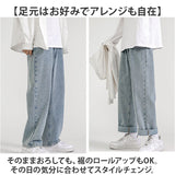 デニムパンツ メンズ ワイドパンツ 通販 バギー パンツ ジーパン ジーンズ ズボン ワイド ロングパンツ 長ズボン ボタン ゆったり ストレート デニム ストレッチ 伸縮性 カジュアル