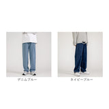 デニムパンツ メンズ ワイドパンツ 通販 バギー パンツ ジーパン ジーンズ ズボン ワイド ロングパンツ 長ズボン ボタン ゆったり ストレート デニム ストレッチ 伸縮性 カジュアル