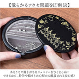 ジュエルケース キャラクター 通販 ジュエリーボックス アクセサリーボックス アクセサリーケース 宝石箱 収納ケース かわいい 可愛い 収納 小さめ 小さい 大人 アクセサリー ピアス