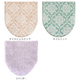 トイレふたカバー 通販 メリージェラート トイレ蓋カバー トイレ フタカバー 兼用フタカバー おしゃれ トイレカバー 貼る 吸着 新生活 かわいい トイレタリー トイレ用品