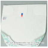 トイレふたカバー 通販 メリージェラート トイレ蓋カバー トイレ フタカバー 兼用フタカバー おしゃれ トイレカバー 貼る 吸着 新生活 かわいい トイレタリー トイレ用品