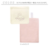 トイレ ペーパーホルダーカバー 通販 メリージェラート トイレットペーパーホルダー ペーパーホルダー トイレカバー おしゃれ 洗える 可愛い 新生活 かわいい トイレタリー トイレ用品