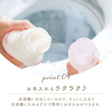 トイレ ペーパーホルダーカバー 通販 メリージェラート トイレットペーパーホルダー ペーパーホルダー トイレカバー おしゃれ 洗える 可愛い 新生活 かわいい トイレタリー トイレ用品