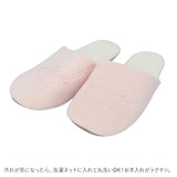 トイレスリッパ 洗える 通販 メリージェラート スリッパ ルームシューズ 室内 おしゃれ 雑貨 可愛い 新生活 かわいい トイレタリー トイレ用品 トイレファブリック オシャレ 生活雑貨