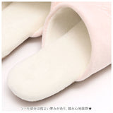 トイレスリッパ 洗える 通販 メリージェラート スリッパ ルームシューズ 室内 おしゃれ 雑貨 可愛い 新生活 かわいい トイレタリー トイレ用品 トイレファブリック オシャレ 生活雑貨