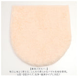 トイレマット セット 通販 メリージェラート トイレマット フタカバー 2点セット おしゃれ トイレ蓋カバー 可愛い 新生活 かわいい トイレタリー トイレ用品 トイレファブリック オシャレ