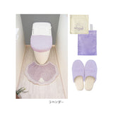 トイレマット 4点 セット おしゃれ 通販 メリージェラート トイレマット フタカバー スリッパ ペーパーホルダー トイレ蓋カバー 可愛い トイレカバー かわいい トイレタリー トイレ用品