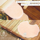 トイレマット 4点 セット おしゃれ 通販 メリージェラート トイレマット フタカバー スリッパ ペーパーホルダー トイレ蓋カバー 可愛い トイレカバー かわいい トイレタリー トイレ用品