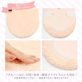 トイレマット 4点 セット おしゃれ 通販 メリージェラート トイレマット フタカバー スリッパ ペーパーホルダー トイレ蓋カバー 可愛い トイレカバー かわいい トイレタリー トイレ用品