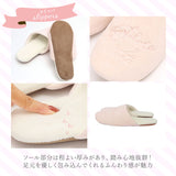 トイレマット 4点 セット おしゃれ 通販 メリージェラート トイレマット フタカバー スリッパ ペーパーホルダー トイレ蓋カバー 可愛い トイレカバー かわいい トイレタリー トイレ用品