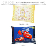 子供枕 キャラクター 通販 枕 ピロー 子供用枕 子ども用枕 こどもまくら 子ども枕 ジュニア枕 お昼寝枕 子供 キッズ かわいい おしゃれ 男の子 女の子 カバー付き 洗える 丸洗い 幼稚園