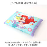 子供枕 キャラクター 通販 枕 ピロー 子供用枕 子ども用枕 こどもまくら 子ども枕 ジュニア枕 お昼寝枕 子供 キッズ かわいい おしゃれ 男の子 女の子 カバー付き 洗える 丸洗い 幼稚園