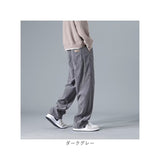 カジュアルパンツ メンズ 通販 ロングパンツ ズボン パンツ 長ズボン 長ずぼん ずぼん ボトムス おしゃれ 無地 シンプル カジュアル メンズパンツ メンズズボン メンズボトムス オシャレ