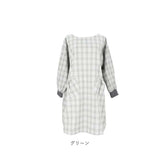 割烹着おしゃれ 通販 かっぽう着 エプロン 前掛け スモック おしゃれ かっぽうぎ シンプル ロング丈 レディース 女性 大人 ルームウェア 長袖 油跳ね防止 キッチン 母の日 敬老の日