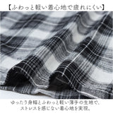 割烹着おしゃれ 通販 かっぽう着 エプロン 前掛け スモック おしゃれ かっぽうぎ シンプル ロング丈 レディース 女性 大人 ルームウェア 長袖 油跳ね防止 キッチン 母の日 敬老の日