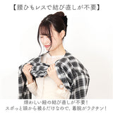 割烹着おしゃれ 通販 かっぽう着 エプロン 前掛け スモック おしゃれ かっぽうぎ シンプル ロング丈 レディース 女性 大人 ルームウェア 長袖 油跳ね防止 キッチン 母の日 敬老の日