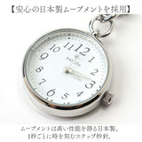 field work 時計 通販 チェーンウォッチ キーホルダー レディース キーチェーンウォッチ 懐中時計 通勤 通学 かわいい おしゃれ 可愛い オシャレ 女性 女子 学生 受験 中学生 高校生