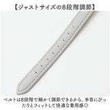 フィールドワーク 腕時計 MKL2839 通販 field work シュリーン リストウォッチ アナログ腕時計 レディース 見やすい文字盤 大人 女性 合皮ベルト PU 革ベルト シンプル おしゃれ 通勤