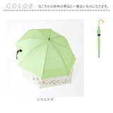 傘 レディース ジャンプ 通販 バックスライド 長傘 ジャンプ傘 雨傘 かさ 60cm 8本骨 グラスファイバー ワンタッチ 婦人傘 大きい リュック ミクニ 三国 シンプル 無地 おしゃれ 動物