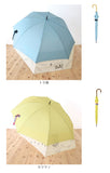 傘 レディース ジャンプ 通販 バックスライド 長傘 ジャンプ傘 雨傘 かさ 60cm 8本骨 グラスファイバー ワンタッチ 婦人傘 大きい リュック ミクニ 三国 シンプル 無地 おしゃれ 動物