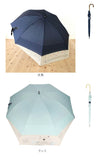 傘 レディース ジャンプ 通販 バックスライド 長傘 ジャンプ傘 雨傘 かさ 60cm 8本骨 グラスファイバー ワンタッチ 婦人傘 大きい リュック ミクニ 三国 シンプル 無地 おしゃれ 動物