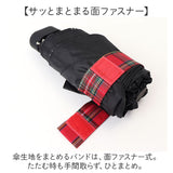 MKN 折りたたみ傘 レディース 雨傘 日傘 47cm 通販 折り畳み傘 傘 かさ カサ 晴雨兼用傘 アンブレラ 婦人傘 折り畳み 折りたたみ 晴雨兼用 遮光 遮熱 ミニ 小さめ コンパクト 持ち運び