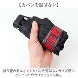 MKN 折りたたみ傘 レディース 雨傘 日傘 47cm 通販 折り畳み傘 傘 かさ カサ 晴雨兼用傘 アンブレラ 婦人傘 折り畳み 折りたたみ 晴雨兼用 遮光 遮熱 ミニ 小さめ コンパクト 持ち運び