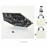 MKN 折りたたみ傘 レディース 雨傘 日傘 47cm 通販 折り畳み傘 傘 かさ カサ 晴雨兼用傘 アンブレラ 婦人傘 折り畳み 折りたたみ 晴雨兼用 遮光 遮熱 ミニ 小さめ コンパクト 持ち運び