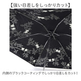 MKN 折りたたみ傘 レディース 雨傘 日傘 47cm 通販 折り畳み傘 傘 かさ カサ 晴雨兼用傘 アンブレラ 婦人傘 折り畳み 折りたたみ 晴雨兼用 遮光 遮熱 ミニ 小さめ コンパクト 持ち運び