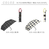 折りたたみ傘 軽量 コンパクト 通販 トートバッグ 折り畳み傘 雨傘 かさ ミニ傘 折傘 置き傘 手開き スリム 軽い グラスファイバー 5本骨 50cm レディース 雨具 レイングッズ ミクニ 三国