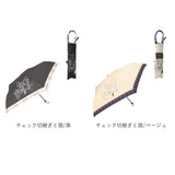 折りたたみ傘 軽量 コンパクト 通販 トートバッグ 折り畳み傘 雨傘 かさ ミニ傘 折傘 置き傘 手開き スリム 軽い グラスファイバー 5本骨 50cm レディース 雨具 レイングッズ ミクニ 三国