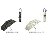 折りたたみ傘 軽量 コンパクト 通販 トートバッグ 折り畳み傘 雨傘 かさ ミニ傘 折傘 置き傘 手開き スリム 軽い グラスファイバー 5本骨 50cm レディース 雨具 レイングッズ ミクニ 三国
