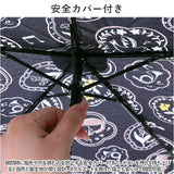 折りたたみ傘 軽量 コンパクト 通販 トートバッグ 折り畳み傘 雨傘 かさ ミニ傘 折傘 置き傘 手開き スリム 軽い グラスファイバー 5本骨 50cm レディース 雨具 レイングッズ ミクニ 三国