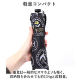 折りたたみ傘 軽量 コンパクト 通販 トートバッグ 折り畳み傘 雨傘 かさ ミニ傘 折傘 置き傘 手開き スリム 軽い グラスファイバー 5本骨 50cm レディース 雨具 レイングッズ ミクニ 三国