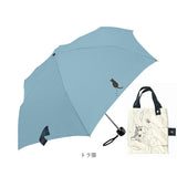 折りたたみ傘 軽量 コンパクト 通販 吸水トートバッグ 雨傘 かさ 折り畳み傘 ミニ傘 置き傘 グラスファイバー 5本骨 55cm 6本骨 レディース 雨具 レイングッズ ミクニ 三国 かわいい